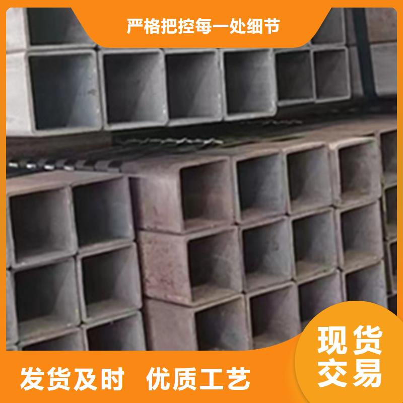 方管50*75方矩钢管专业完善售后