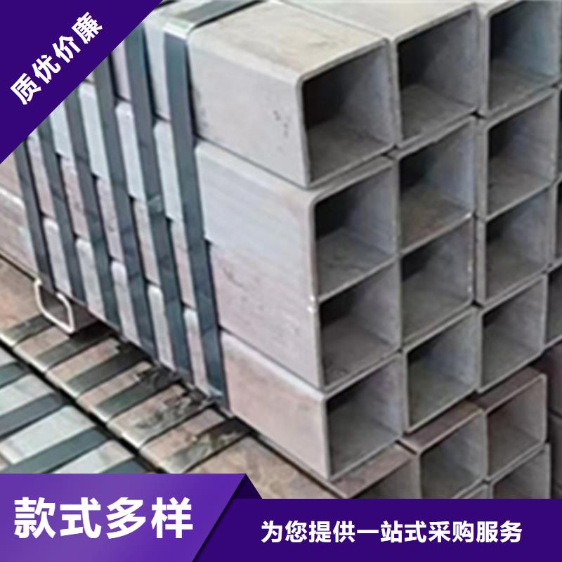 方管,20*40方矩钢管大库存无缺货危机
