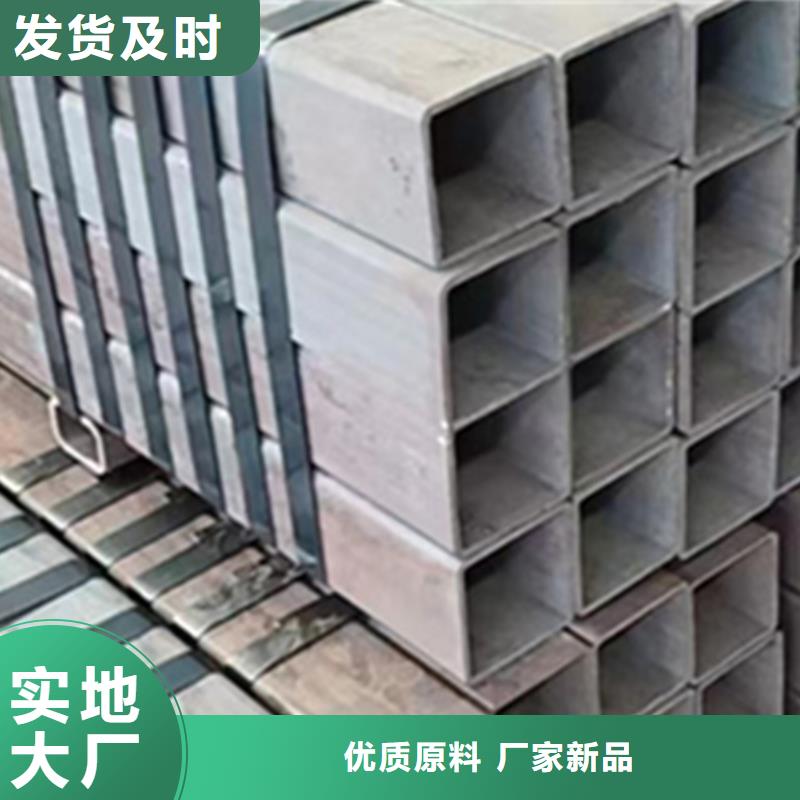 方管,500*600方矩钢管常年出售