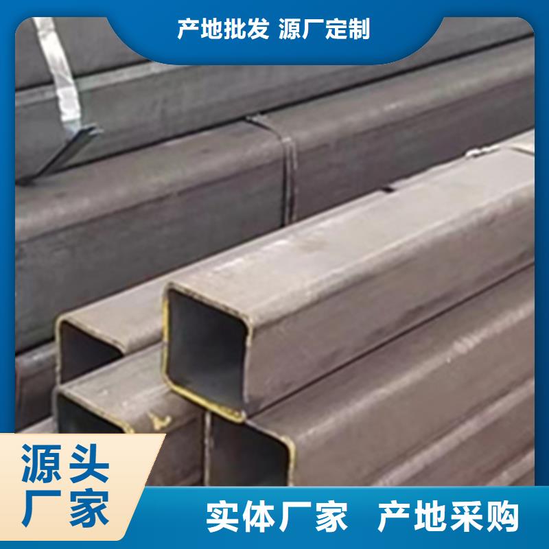 方管25*40方矩钢管大量现货