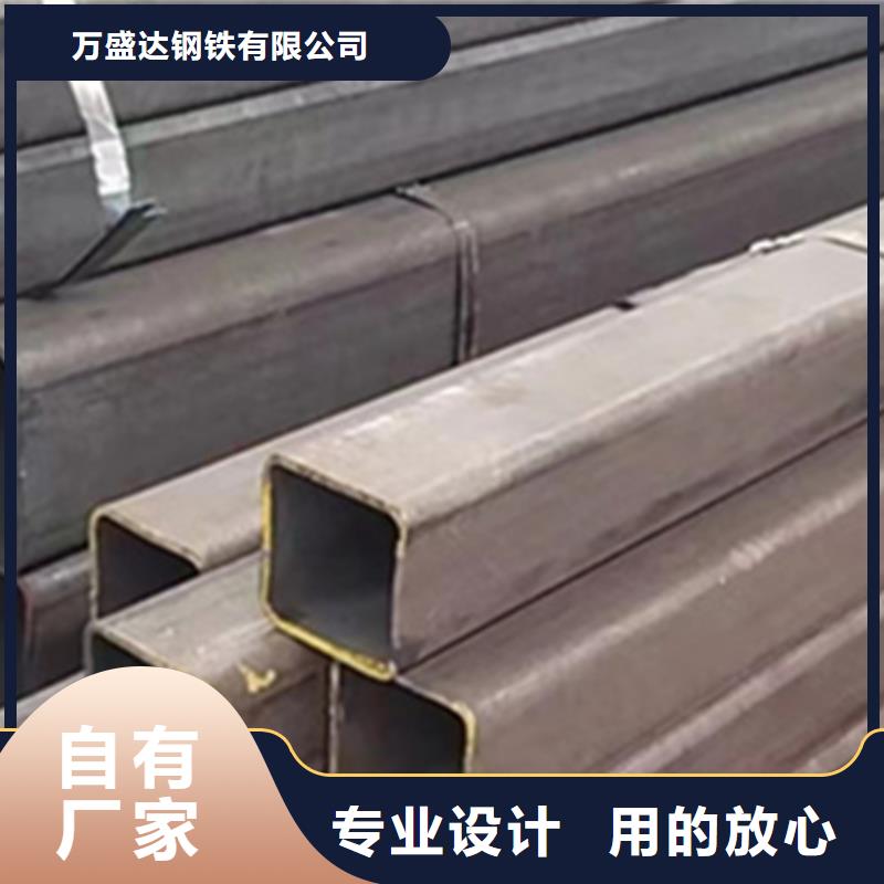 方管160*80方矩钢管服务至上
