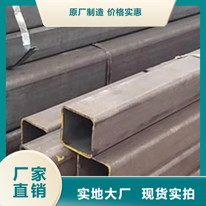 方管500*450方矩钢管出厂价