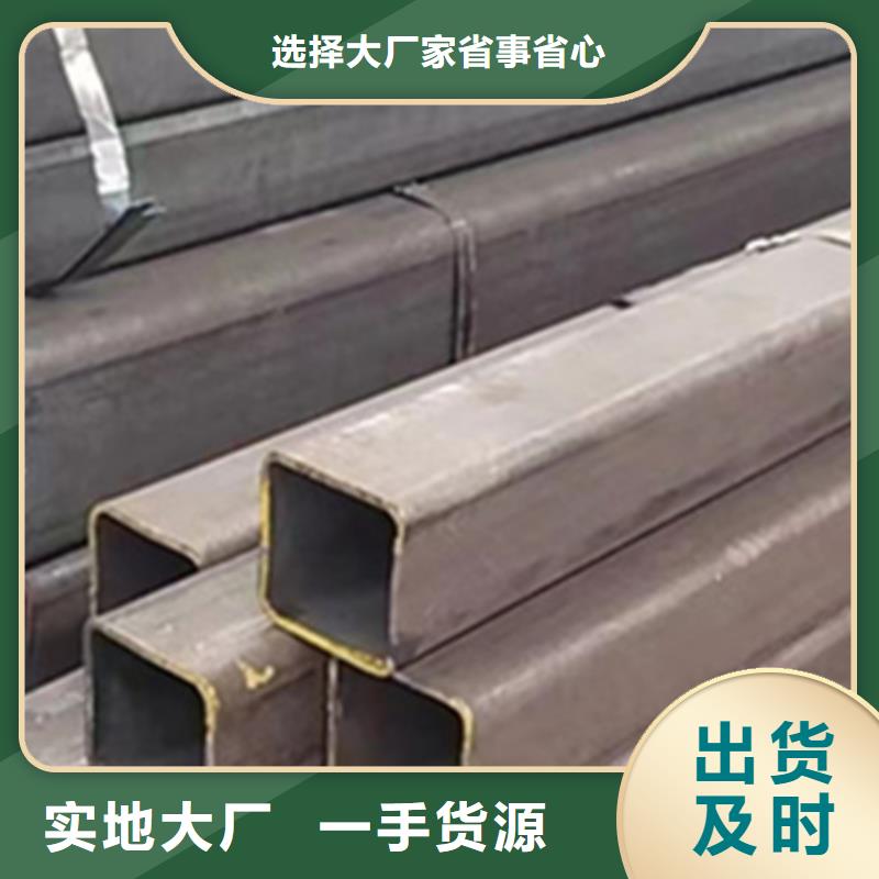 方管60*80方矩钢管量大从优