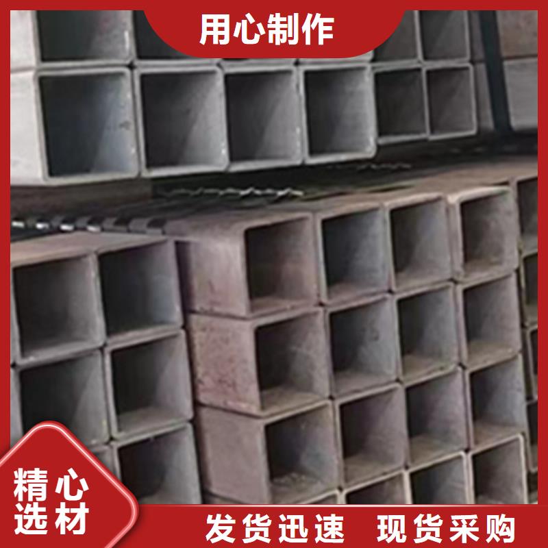 方管500*200方矩钢管产品细节
