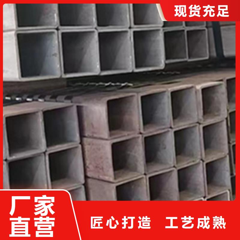 方管_18*38方矩钢管从厂家买售后有保障