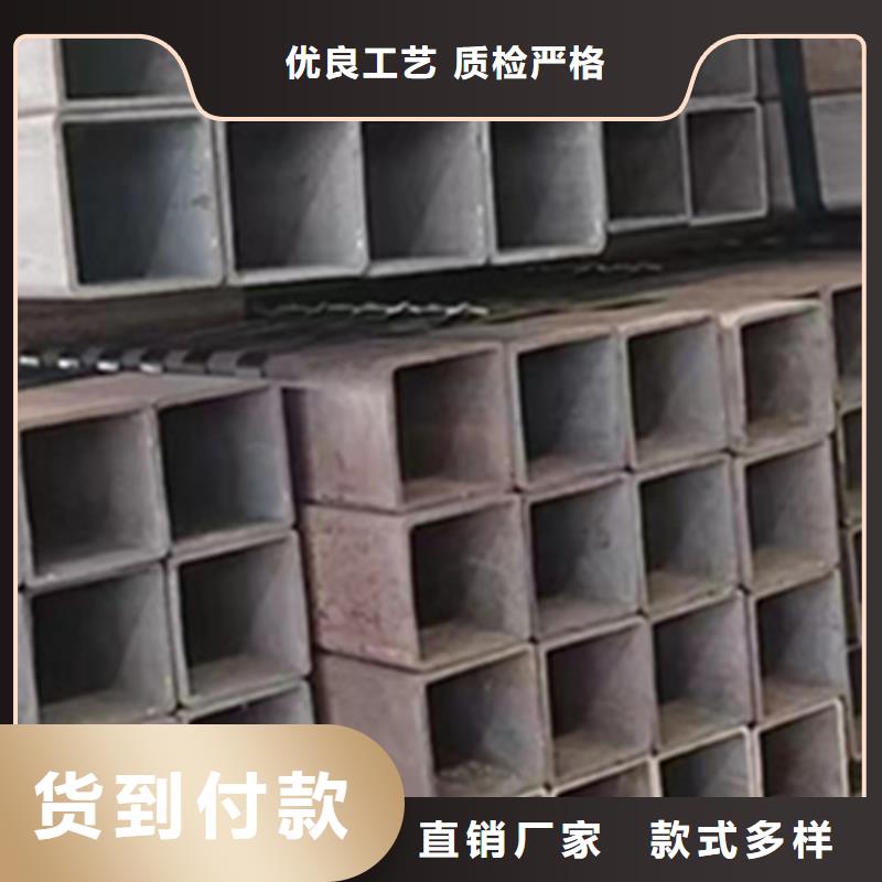 方管140*80方矩钢管实时报价
