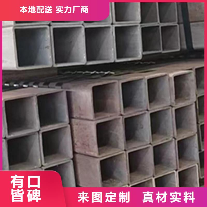 方管,冷镀锌管厂家供应采购