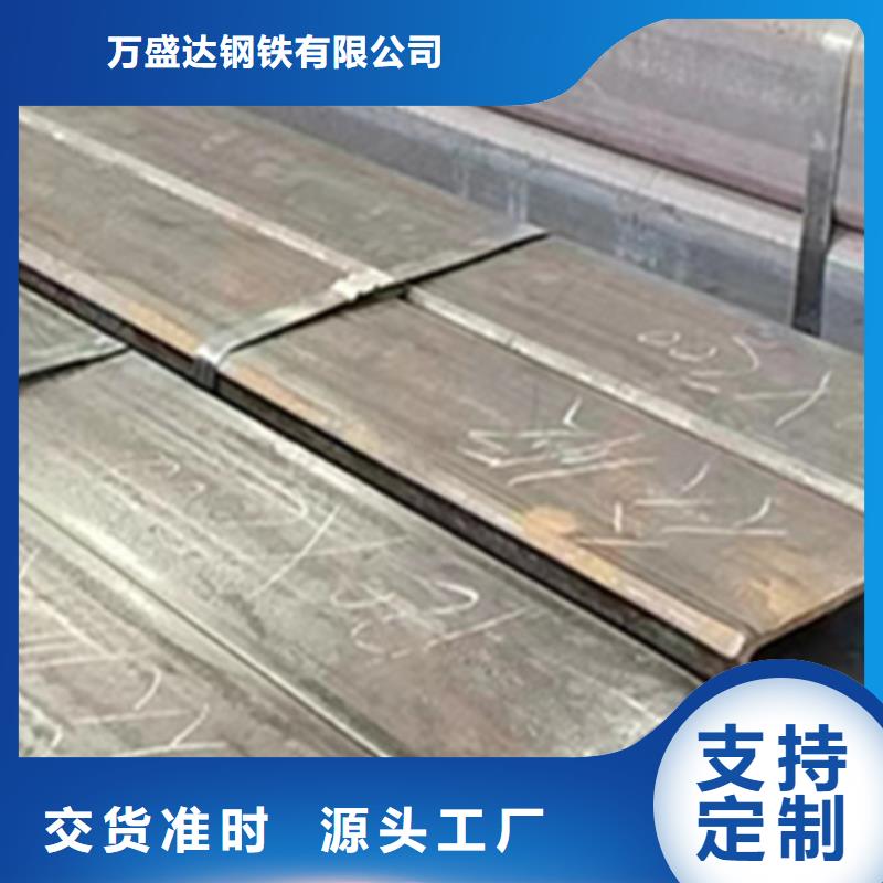 方管大口径无缝方管价格实在