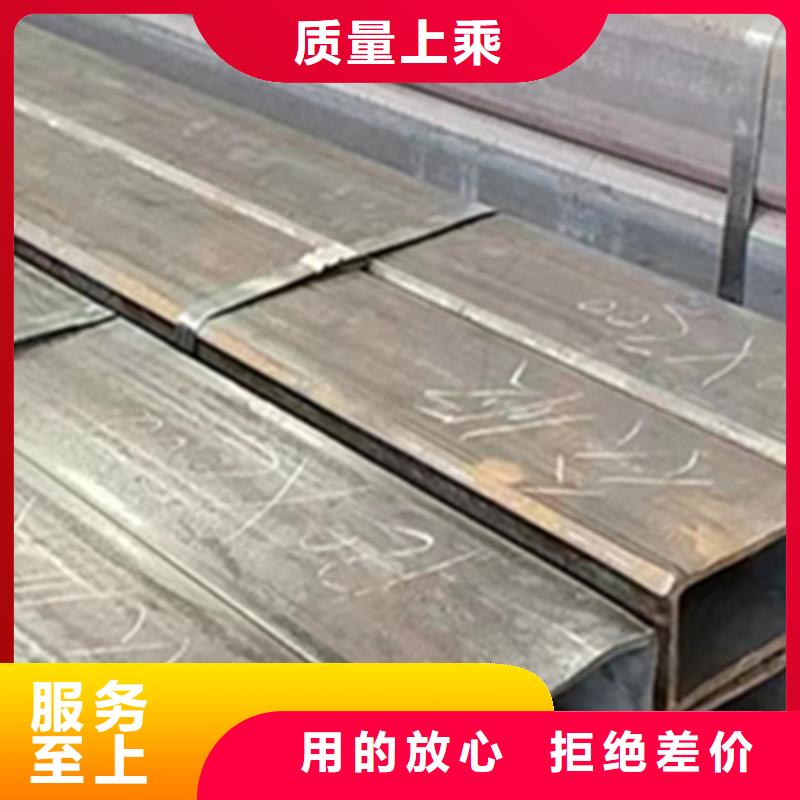 方管200*150方矩钢管好产品有口碑