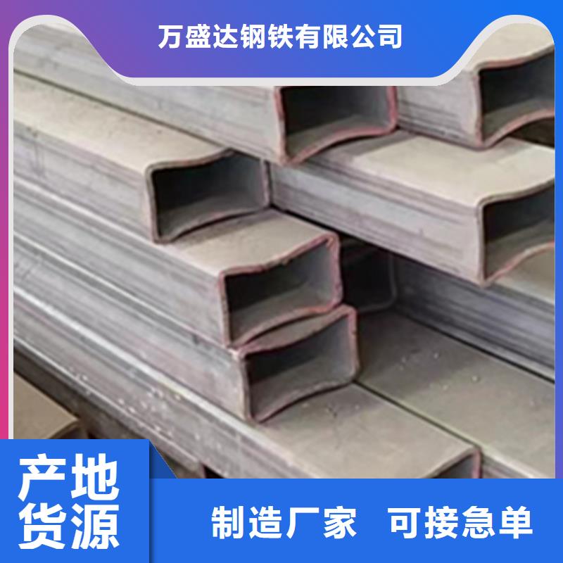 方管方矩管产地批发
