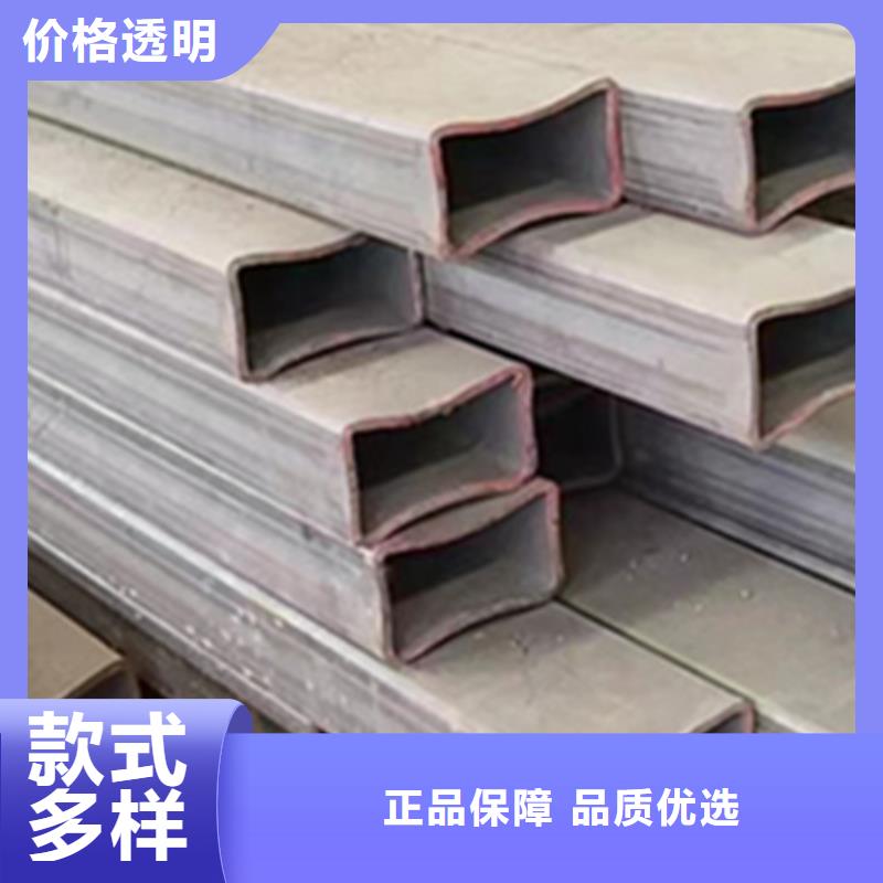 方管40*50方矩钢管24小时下单发货