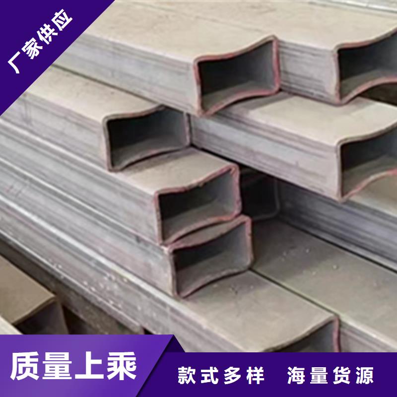 方管25*40方矩钢管品质过硬