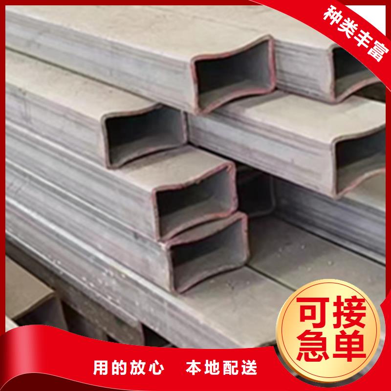 方管400*600方矩钢管现货采购
