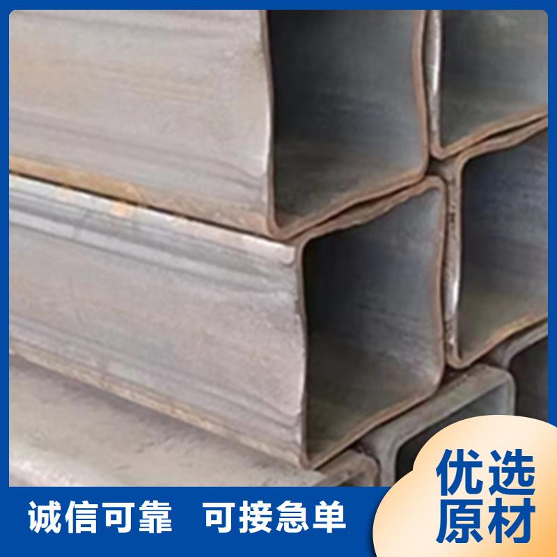 方管120*50方矩钢管品质服务诚信为本
