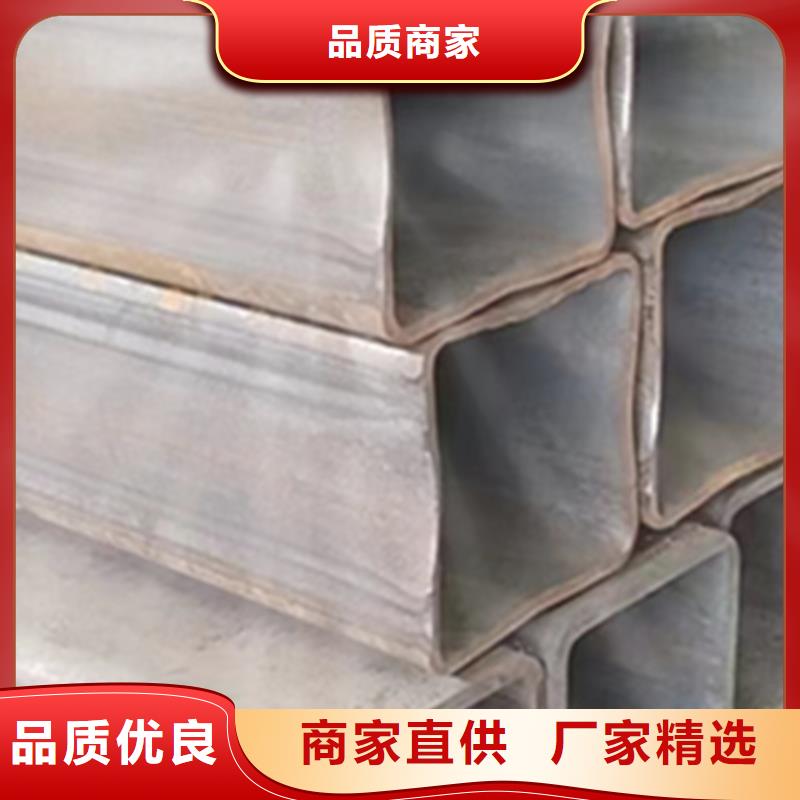 方管300*500方矩钢管海量现货