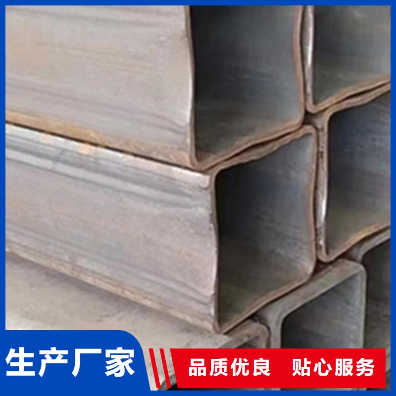 方管镀锌无缝钢管符合标准
