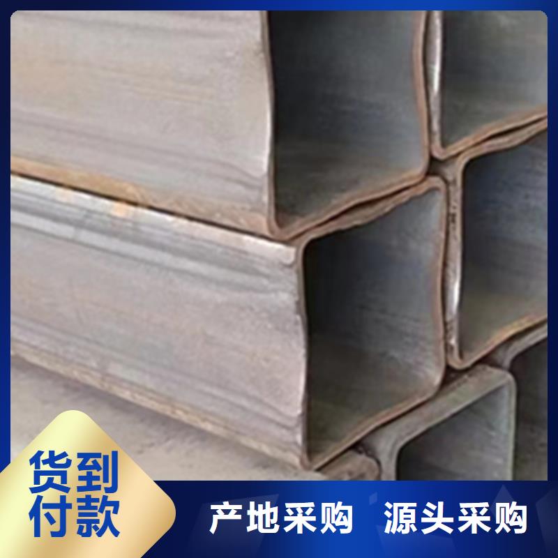 方管热轧方矩管出厂价