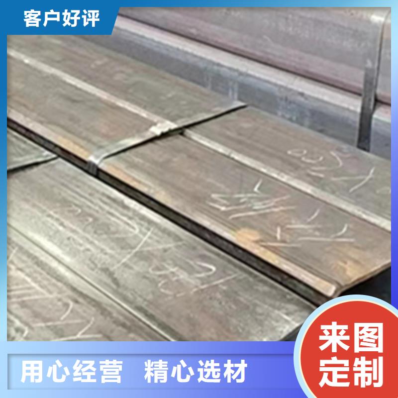 方管15*30方矩钢管优选厂商