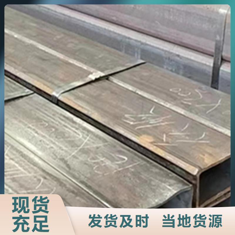 方管方矩形钢管现货充裕
