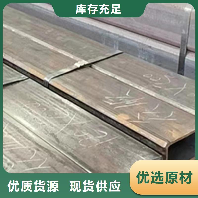 方管430*350方矩钢管品质优选