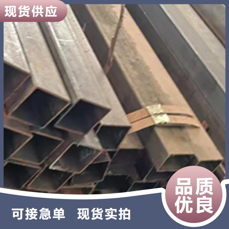 方管20*40方矩钢管专业设计
