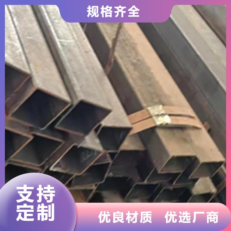 方管350*300方矩钢管用心服务