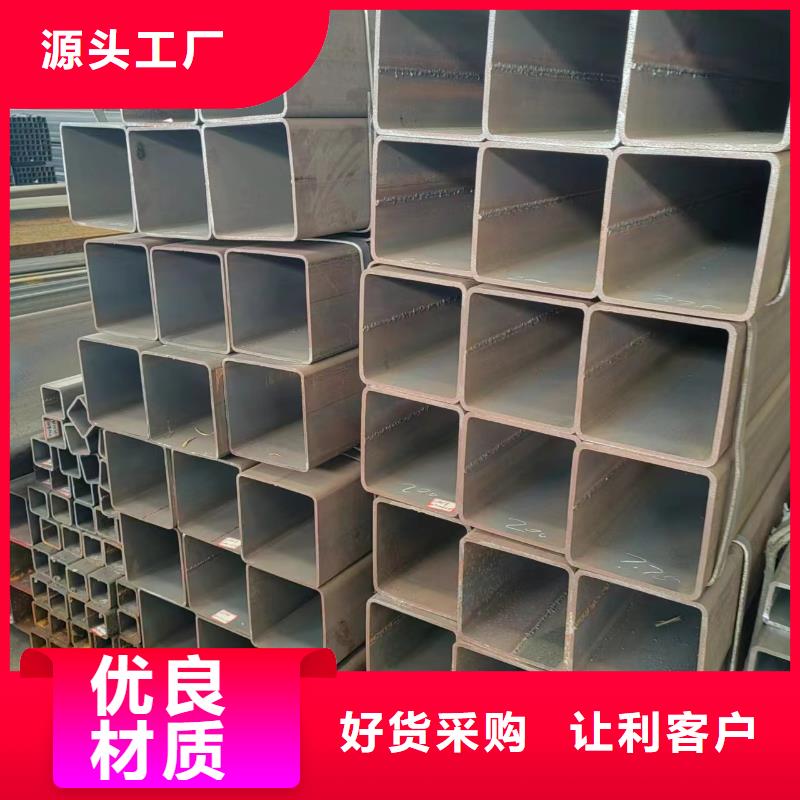 方管热轧方矩管出厂价