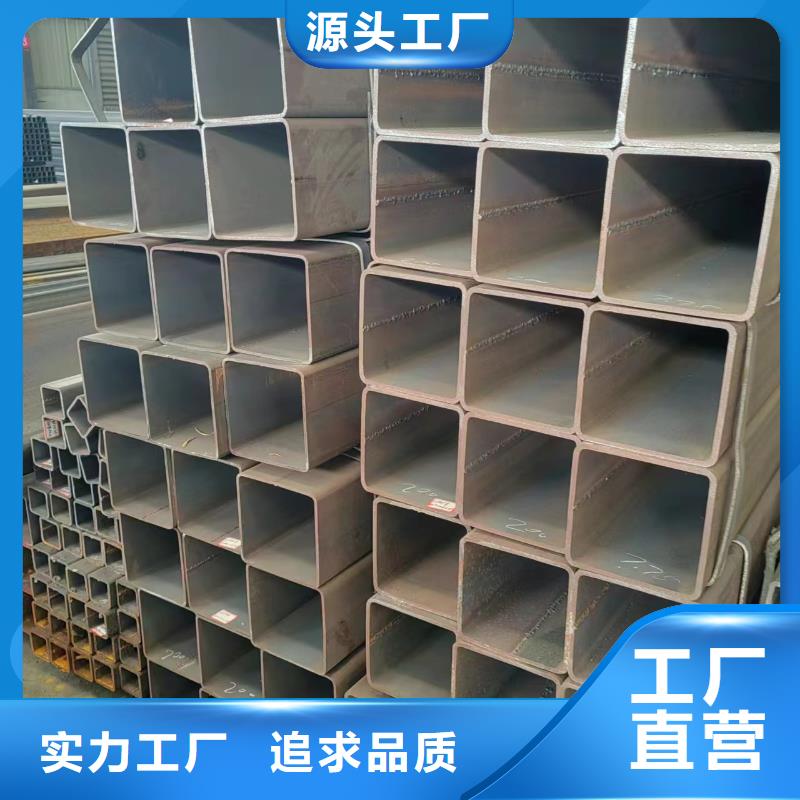 方管25*40方矩钢管品质过硬