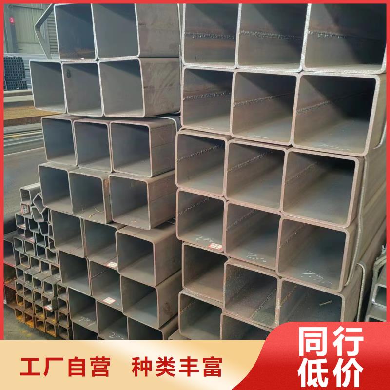 方管-18*38方矩钢管打造行业品质