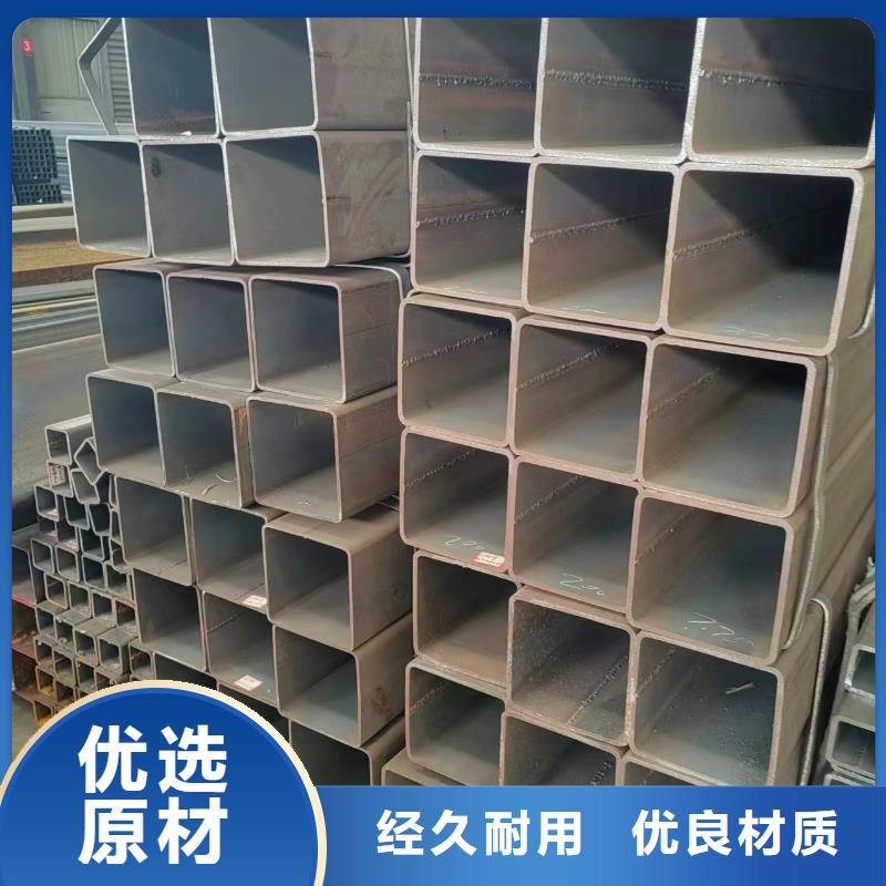 方管-250*150方矩钢管好产品放心购