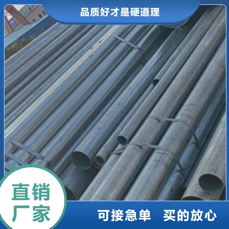 方管-250*150方矩钢管好产品放心购