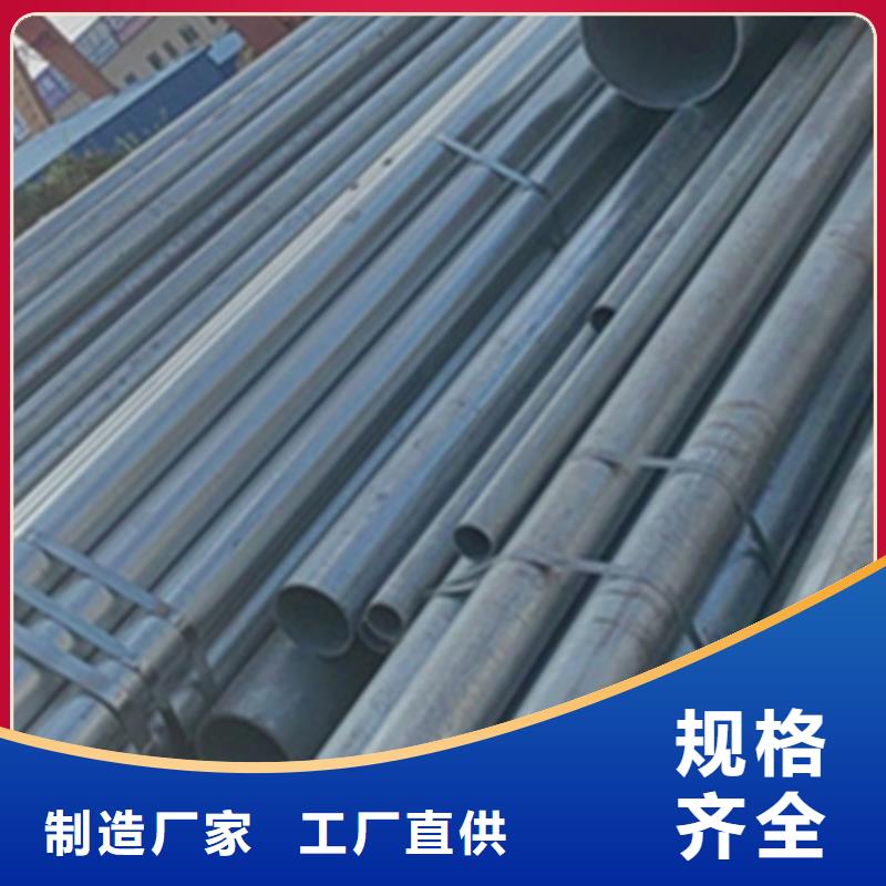 方管160*80方矩钢管精品优选