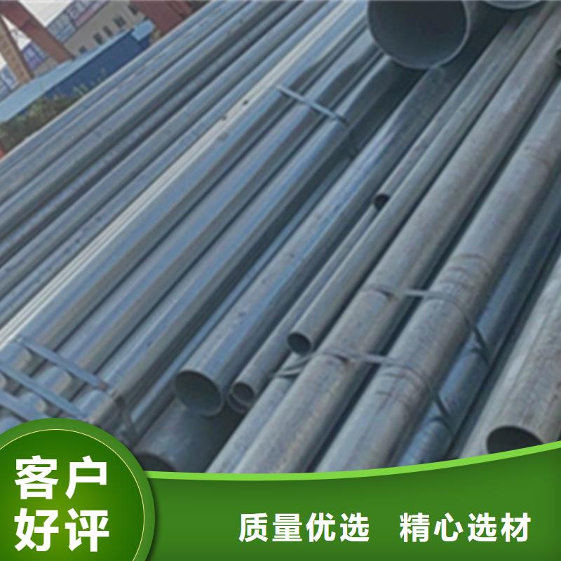 方管,450*250方矩钢管型号齐全