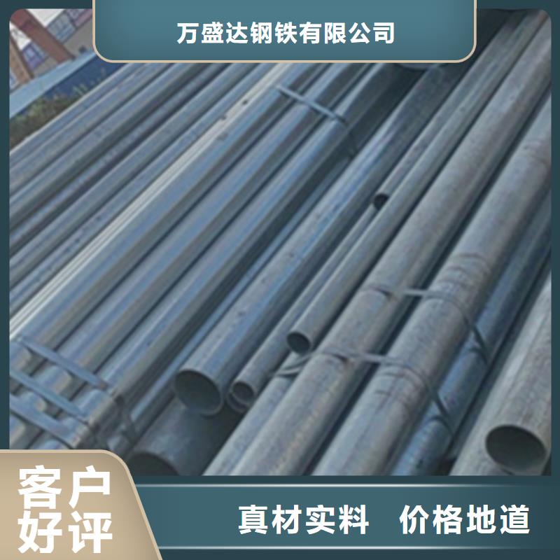 方管-16*36方矩钢管现货充裕