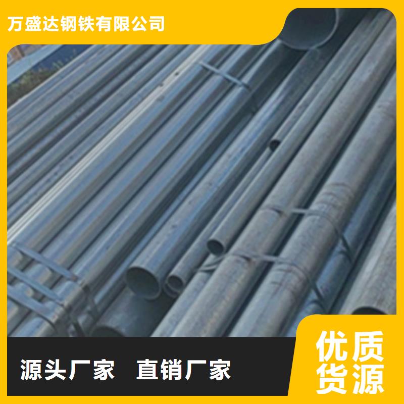 方管,350*300方矩钢管质量不佳尽管来找我