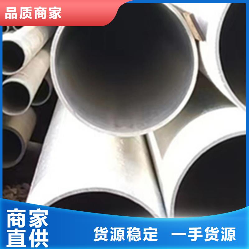 方管140*80方矩钢管实时报价