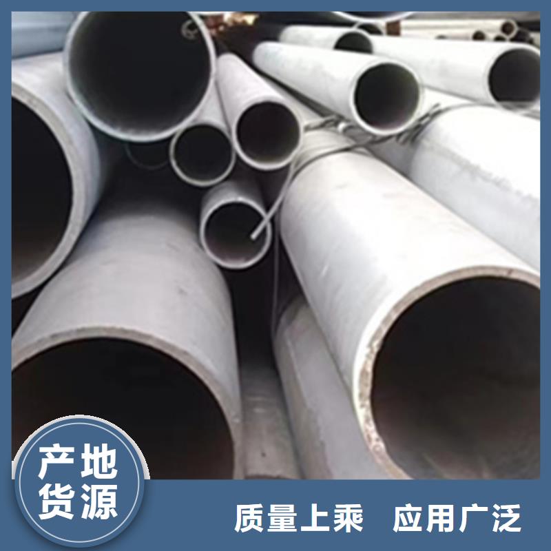 方管30*50方矩钢管全新升级品质保障