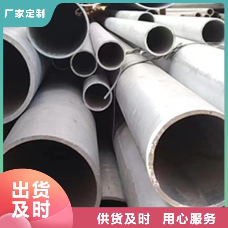 方管 42crmo无缝钢管实体厂家