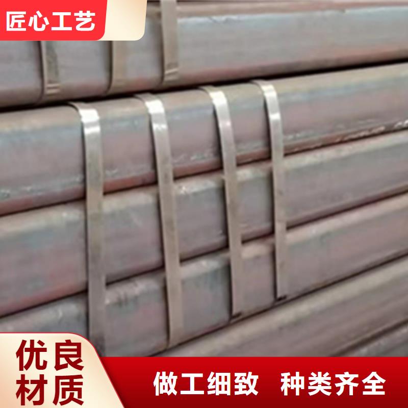 方管500*600方矩钢管诚信商家