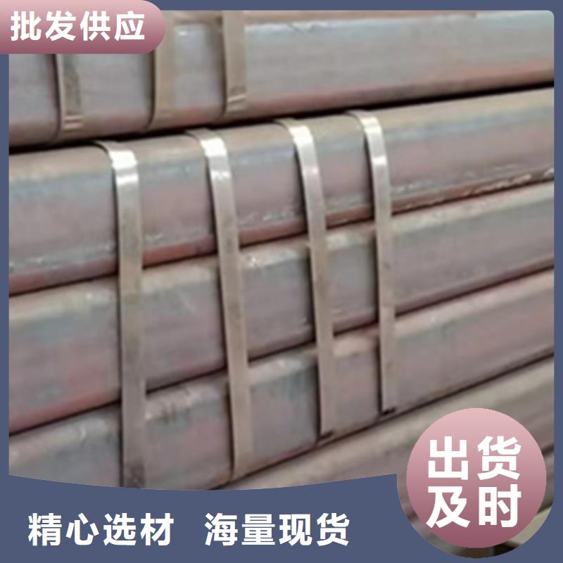 方管50*75方矩钢管厂家案例