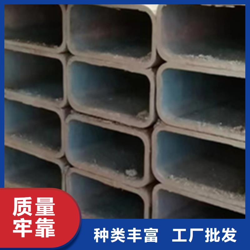 方管_40*50方矩钢管实力见证