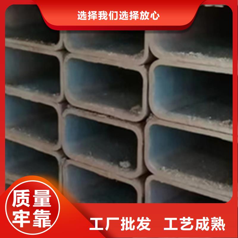 方管_冷镀锌管随心所欲定制