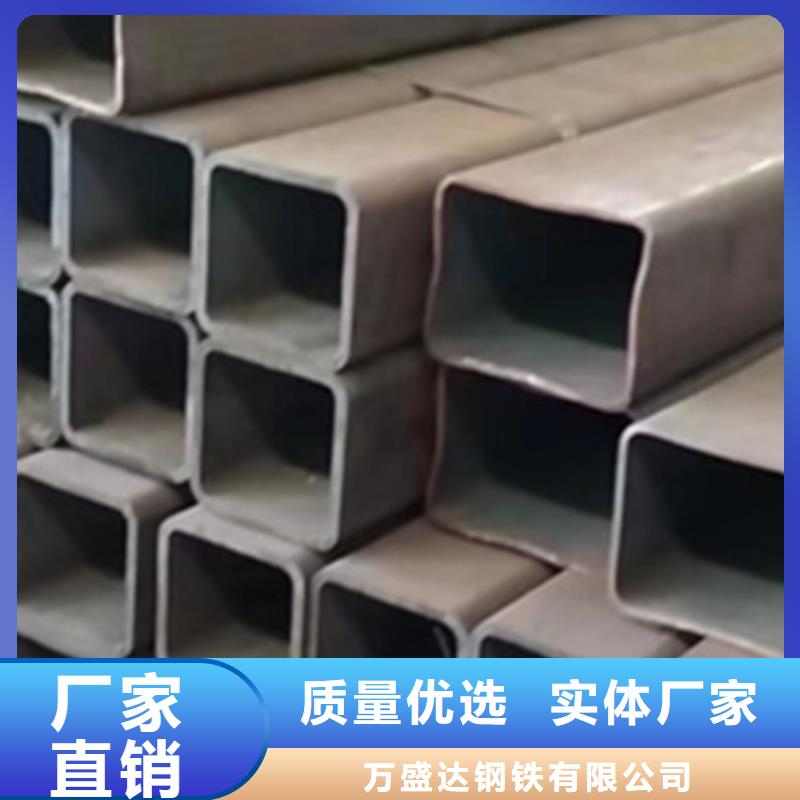 方管160*80方矩钢管精品优选