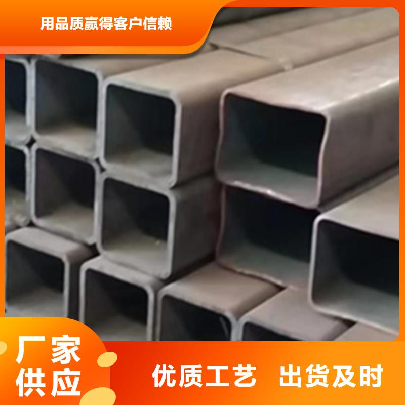 方管300*600方矩钢管货品齐全