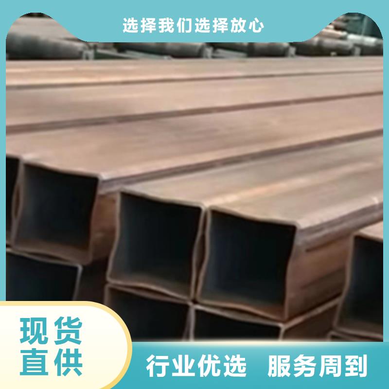 方管40*50方矩钢管经验丰富质量放心