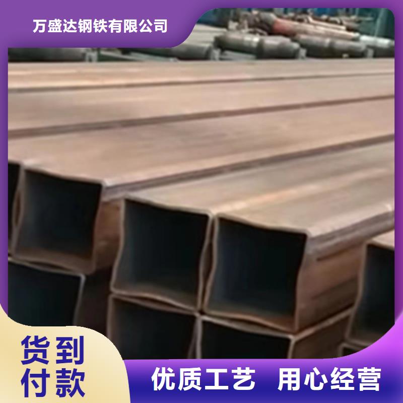 方管-10*20方矩钢管服务始终如一