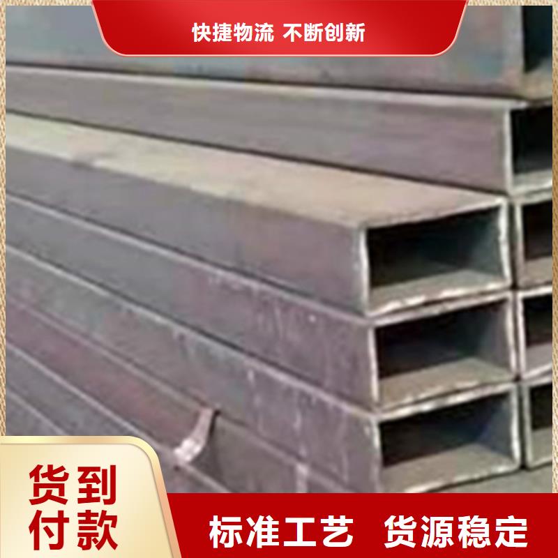 方管直缝方矩管精选好货