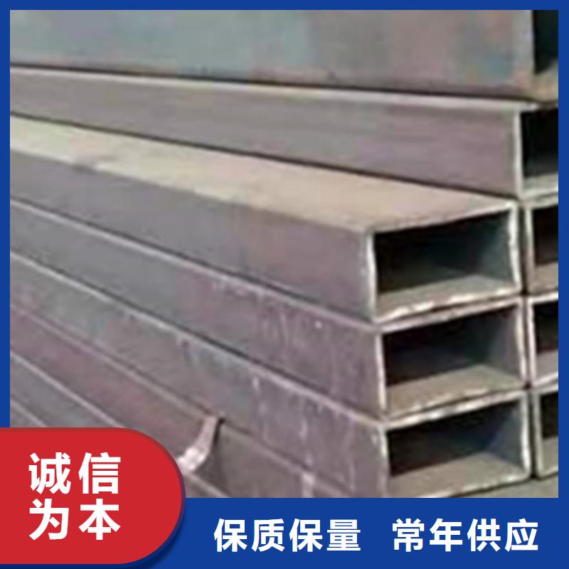 方管500*450方矩钢管出厂价