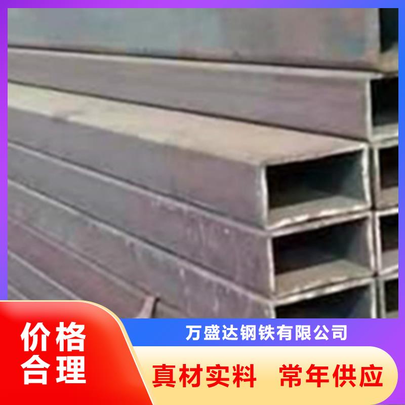 方管200*100方矩钢管一站式采购商
