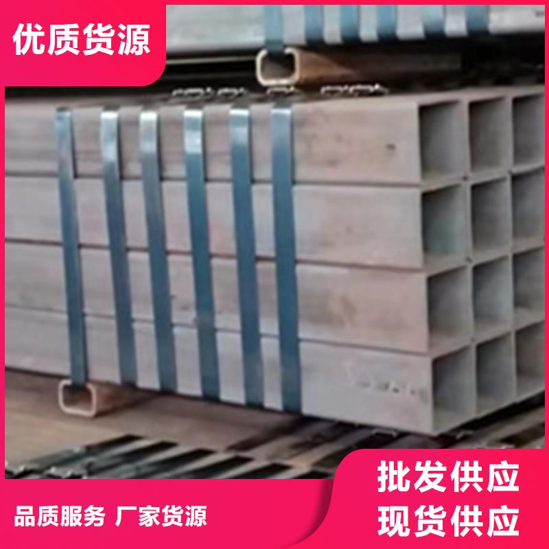 方管500*200方矩钢管为品质而生产